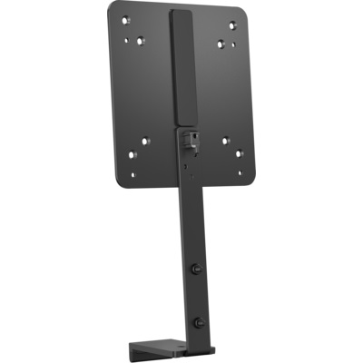 HP 763U8AA, B560 PC Mounting Bracket, 1 Year Warranty (Compatible with E series G5 monitors)