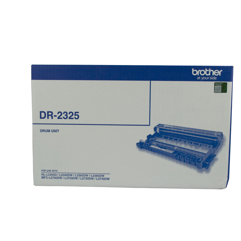 Brother DR-2325, Drum Unit-Mono Laser to Suit HL-L2300D/L2340DW/L2365DW/2380DW/MFC-L2700DW/2703DW/2720DW/2740DW Support Upto 12,000 Pages - Image 2
