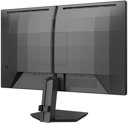 *Sale Till 3rd August 2025(SOH Only)* Philips 24M2N3200FQ, Evnia 23.8" FHD Fast IPS Monitor, 1920x1080, 16:9, 1ms, 200Hz, 1xHDMI, 1xDP, VESA, Tilt, 3 Year Warranty - Image 4