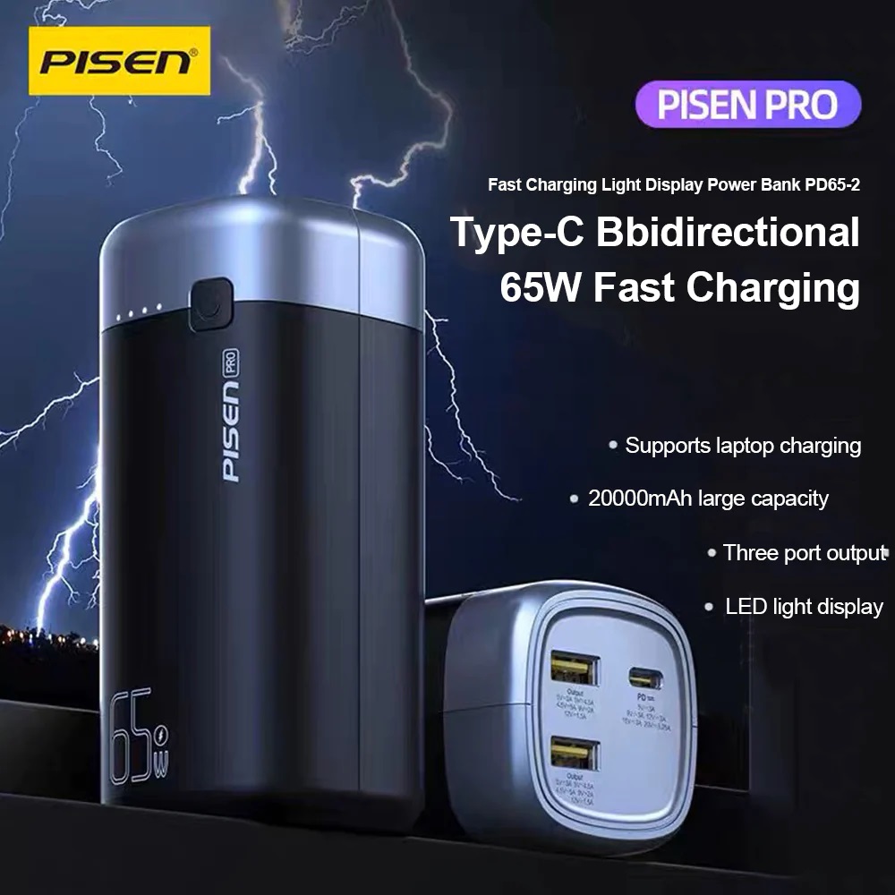 Pisen Pro 65W 20K (20000mAh) Laptop Power Bank (3 Port) + USB-C to USB-C Cable (50cm) - Black, 1x USB-C, 2x USB-A, Digital Display, 2 Years Warranty - Image 2