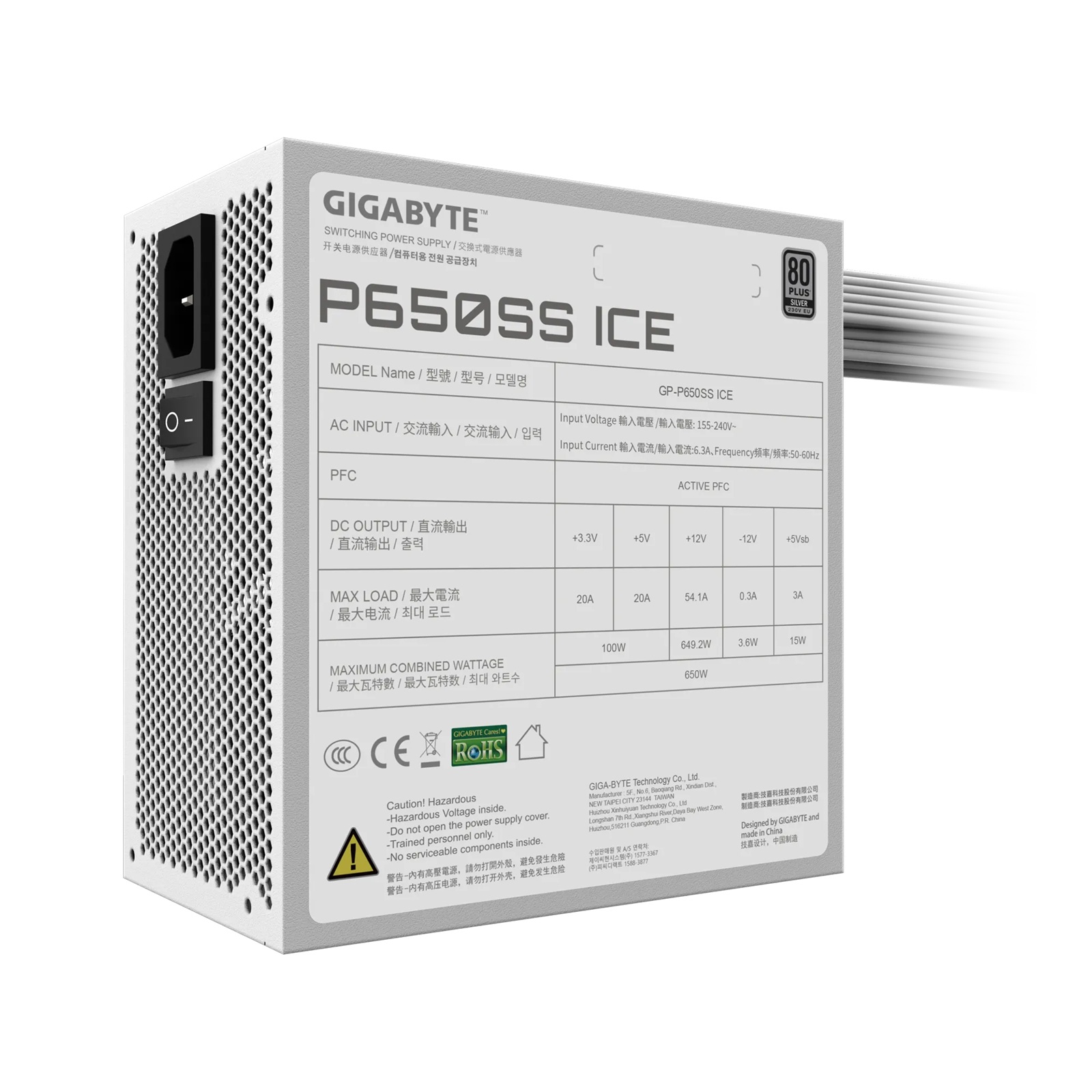 Gigabyte GP-P650SS ICE 650W ATX PSU Power Supply 80+ Silver 120mm 12V >100K Hrs 50-60 Hz 120mm Fan - Image 4