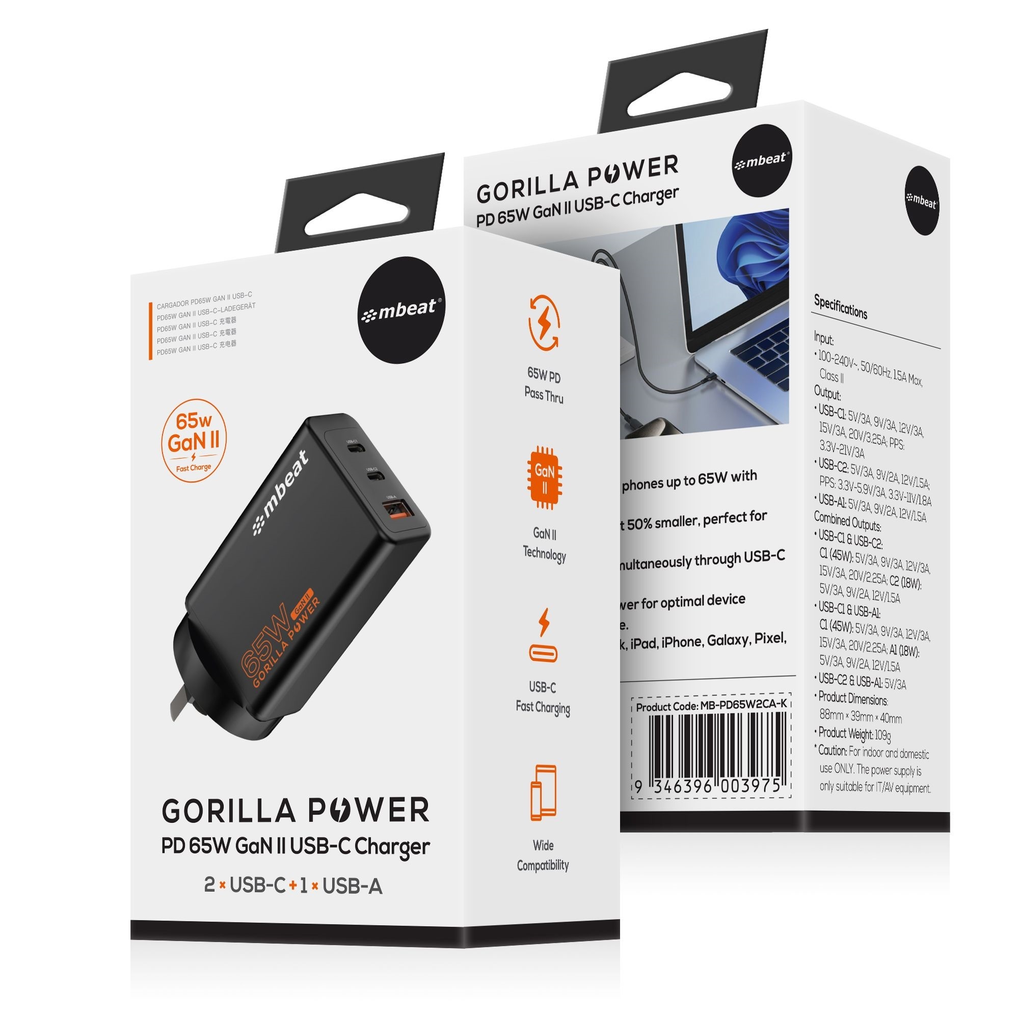 mbeat® Gorilla Power PD 65W GaN II USB-C Charger 50% smaller than the standard Supports a wide range of devices Product Weight: 109g - Image 4